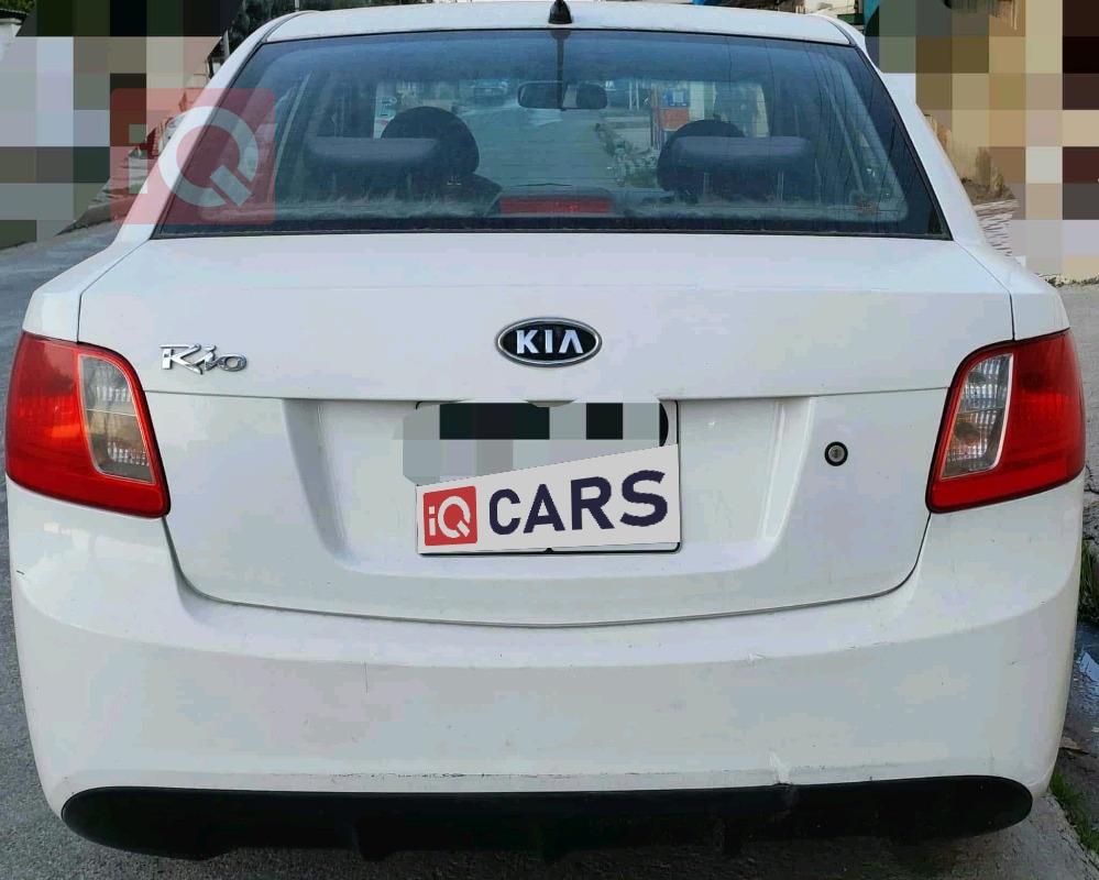 كيا ريو